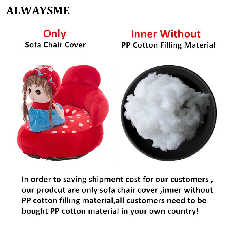 Alwaysme baby børn børn sæder sofa børn sækkestol baby børn børn legetøj uden pp bomuld fyldstof kun dække