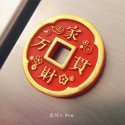 Chinese Refrigerator Sticker 3D Cartoon Angel Dishwasher Water Heater Magnet Fan Electric Oven Decoration Microwave: 11