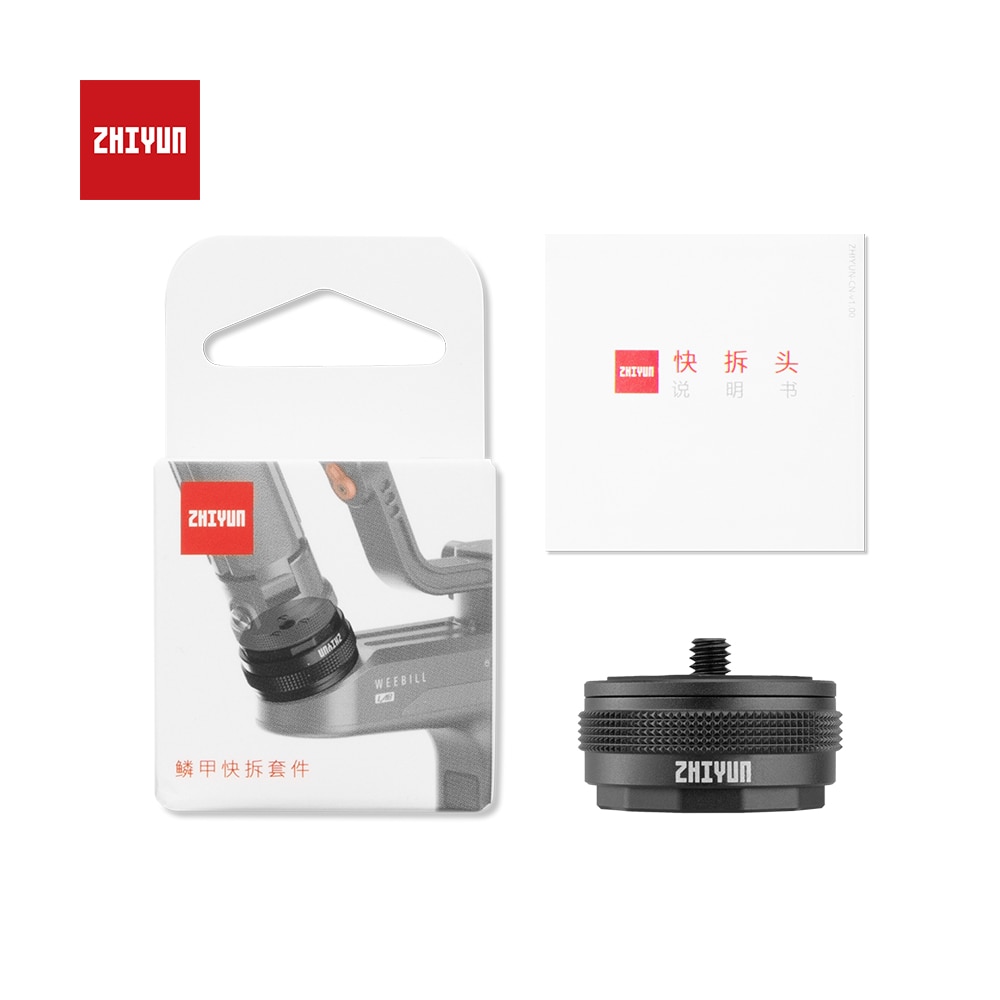 Zhiyun Accessories TransMount Quick Setup Kit for Handheld Gimbal Stabilizer WEEBILL LAB,Crane 3,Crane 2,Crane Plus,Crane V2