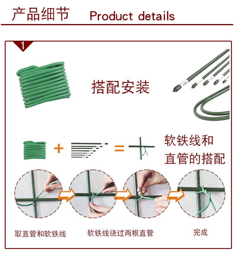 Metalen Ijzerdraad Tuin Groente Bloem Tak Bundel Plastic Plant Zachte Tie Draad Gebonden Tak Flexibele Draad Diy Tuin Gereedschap