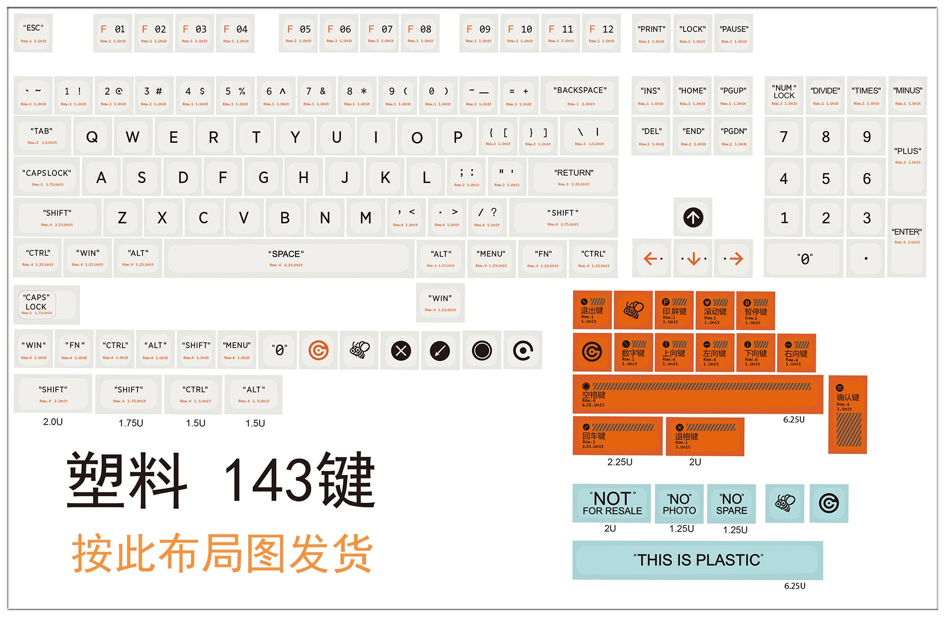 143 Keys/set Plastic Theme PBT Dye Subbed Key Caps For MX Switch Mechanical Keyboard XDA Profile Keycap For 68 84 96 980M