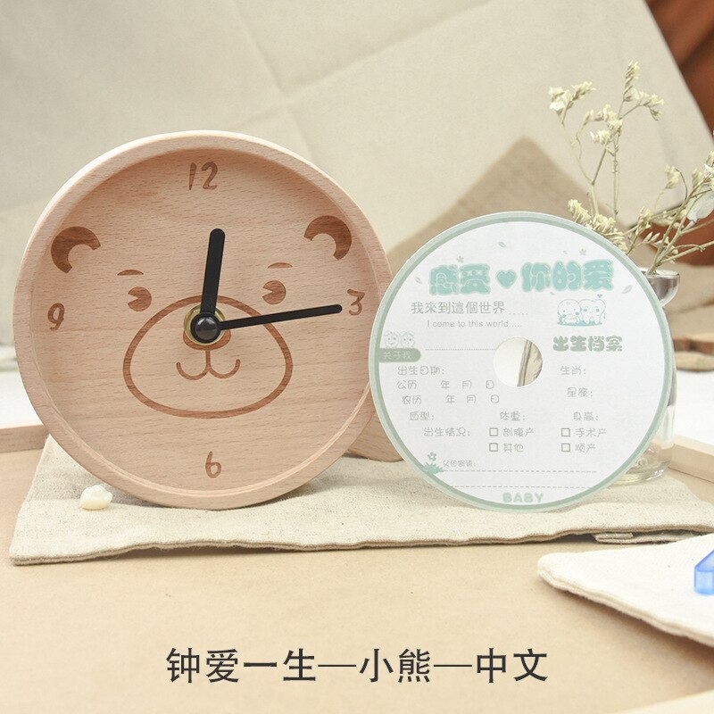Ya wu horloge en bois fille et garçon bébé Lanugo bébé dents boîte enfants anglais japonais foetus cheveux dents boîte de rangement: Bear Chinese