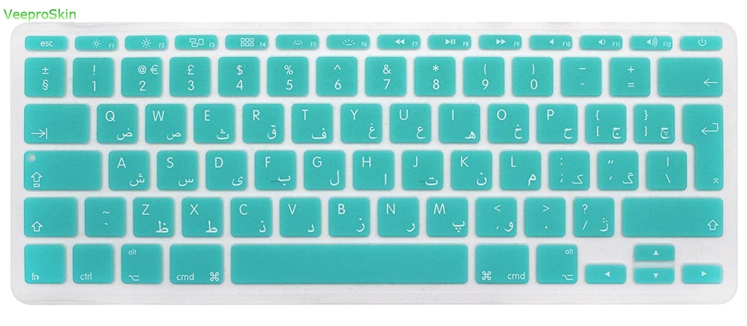 Alphabet arabe de l'ue pour apple MacBook Air 11 11.6 pouces dégradé rose Silicone persan clavier protecteur Flim clavier couverture peau: whiteblue