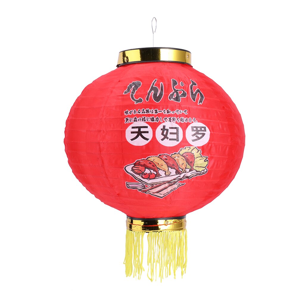 Japanese Hanging Lanterns Waterproof Traditional Bistro Ornament Sushi Restaurant Year Party Decoration Festival Lanterns