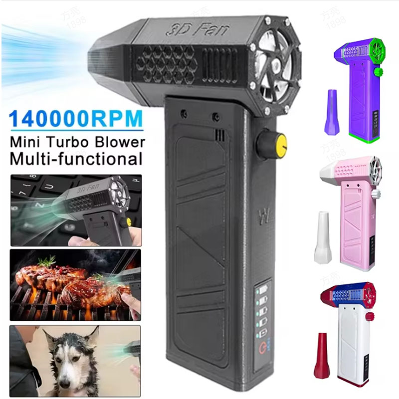 Electric Air Blower 140000RPM Powerful Snow Blower High-speed Dust Fan Mini Turbo Jet Fan Handheld Brushless Motor Car Dryer