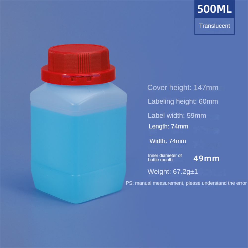 Bouteille en plastique carrée vide avec couvercle, récipient HDPE de alimentaire, shampoing, Lotion, peinture, bouteille rechargeable