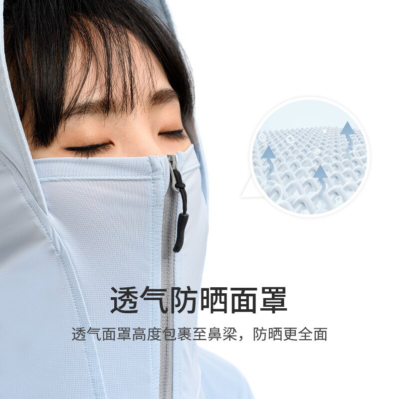 Naturehike Sun Protection Clothing Women&#39;s Summer Anti-ultraviolet Windbreaker Ice Silk Sunscreen Clothing Ultra-thin Skin Coat
