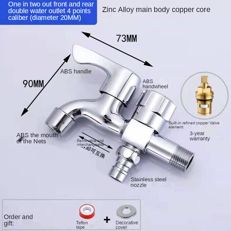 The Special Faucet For Washing Machine One In And Two Out Dual-Use 4 Points All-Copper Faucet Lengthened Mop Pool Tap: Army Green