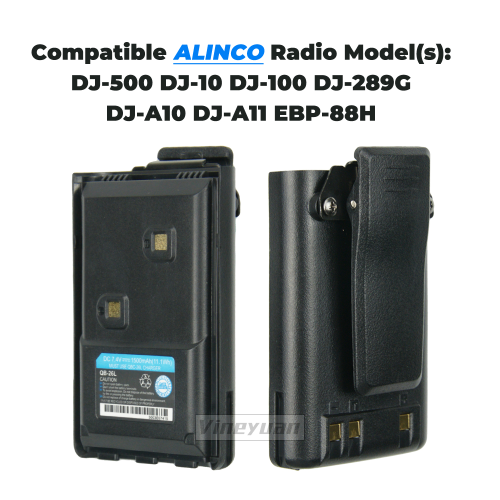 QB-26L 1500mAh Replacement Battery for ALINCO DJ-500 DJ-10 DJ-100 DJ-289G DJ-A10 DJ-A11 DJ-A41 DJ-W100 DJ-W500 DJ-MD5 EBP-88H