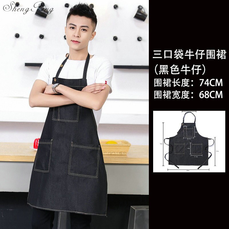 Food Service Keukenschort Schoonmaken Mode Keukenschort Keuken Kleding Chef Schort Q402: 5