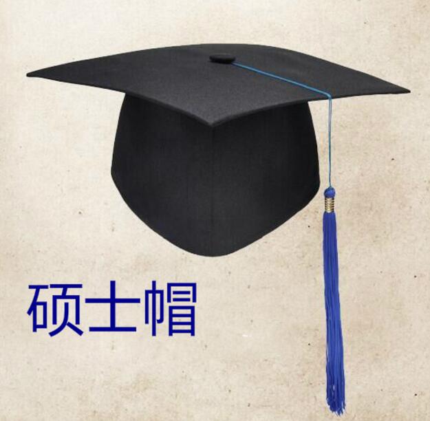 Uds.-Sombrero Mortarboard universitario para graduación, Doctor, Doctor, estudiantes, graduación, , gorra con borlas, decoración: Master hat