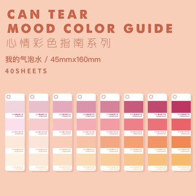 40sheets/pack Can tear Mood color guide pantone swatch card index sticker deco planner diary DIY scrapbooking material stickers: pantone swatch 1