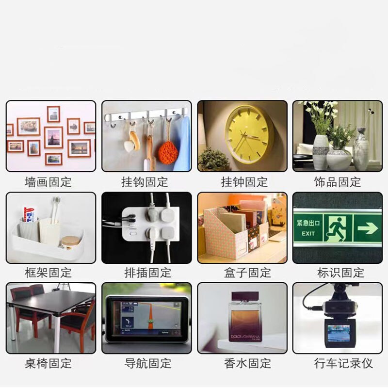 5 3 10m Reusable Double-sided Self-adhesive Tape Nano Movable Washable Powerful Paste Transparent Glue Bathroom Car Versatile U