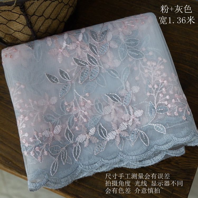 50cm*136cm organza bloemen borduurwerk brede kant stof diy rok kleding stof schaduwgordijn handgemaakte accessoires: 10