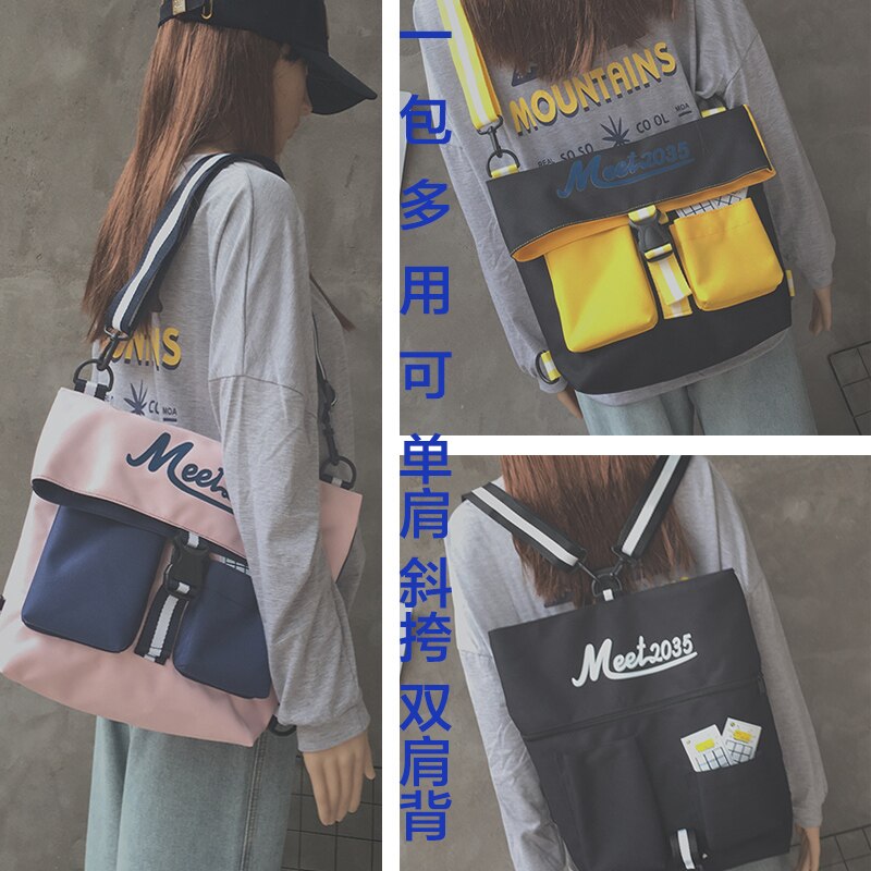 Devil' s2020 drie-gebruik rugzak dames dubbele schouder schooltas