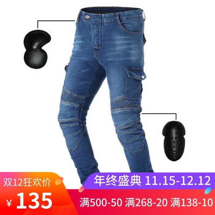 Motorcykel jeans pantalones motocicleta hombre featherbed jeans standardversion biltur byxor byxor motorcyklar män