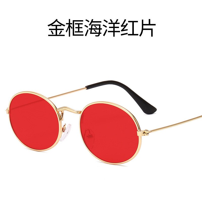 Populaire retro ronde montuur zonnebril heren zonnebril dames zonnebril klassieke metalen vorm ovale zonnebril: Groente