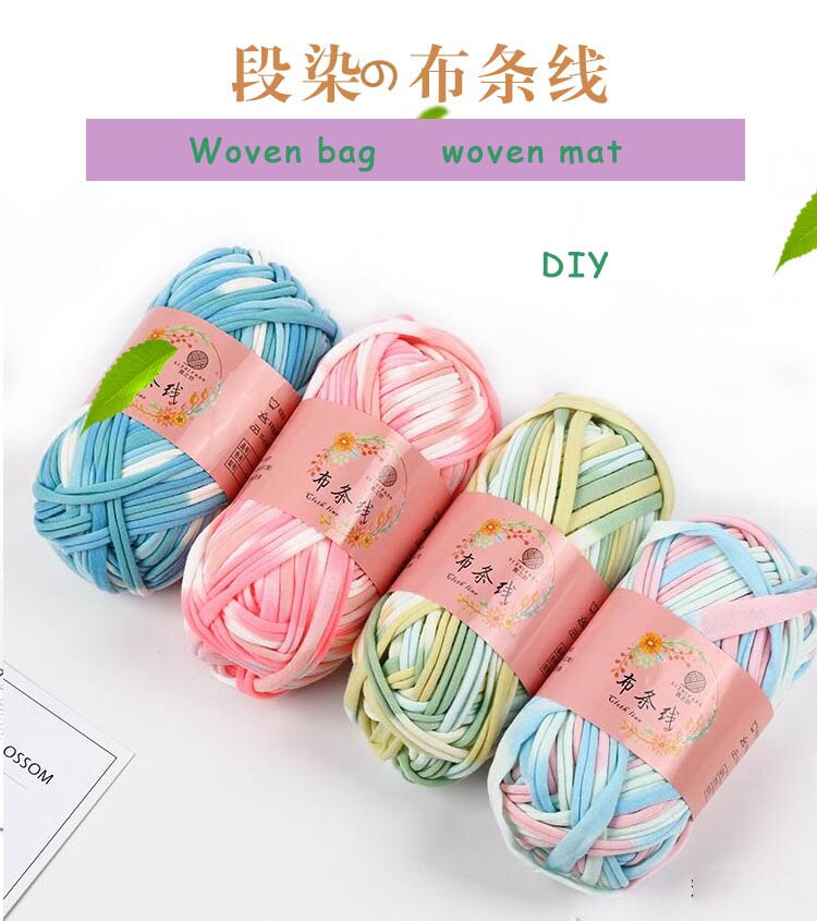 Baby Cotton Cloth Thread Knitting For Hand Knitting Crochet Worsted Wool Thread Colorful Eco-dyed Needlework