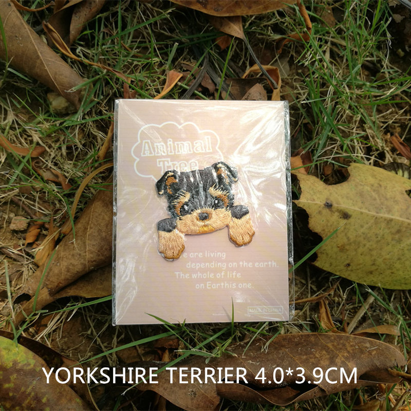 1 billede børn overtøj sød hund broderi patch klud klæber tilbage selvklæbende klud klæber lille t-shirt sweater bog: Yorkshire terrier