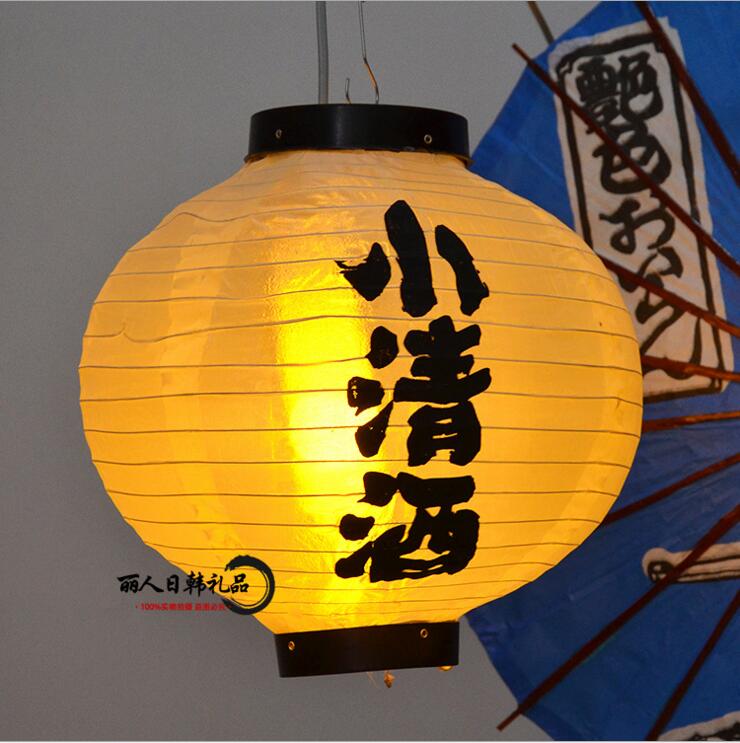 Rund papir lampe hvid farve japansk stil papir lanterne vandtæt papir lampe hængende lys satin pub hus indretning: 1