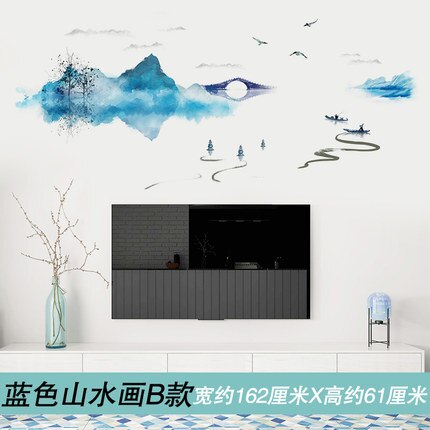 Kinesisk stil wallstickers soveværelse dekorative vinyl decals boligtilbehør stue fliser væg panel dør sticker tapet: B