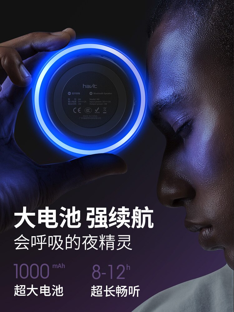 Wireless Bluetooth Speaker Mobile Overweight Subwoofer Mini Small Sound Large Volume Computer Car Portable Tips Voice Broadcaste