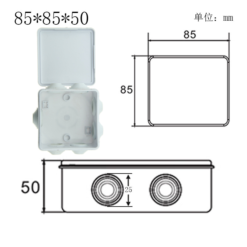 plastic ABS ip65 ip66 junction box ddiy water electrical junction box outdoor diy cable branch box: 85x85x50