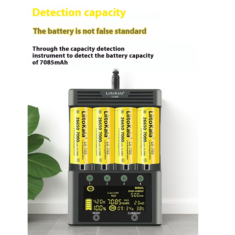 1pcs LiitoKala Lii-70S Newest released highest capacity 26650 7000mah 30A rechargeable battery for flashlight