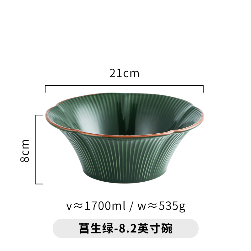 Simple Retro Ceramic Food Dish Plate Household Plates for Food Pottery Irregular Dish Salad Platter Dish Phnom Penh Dinnerware: E