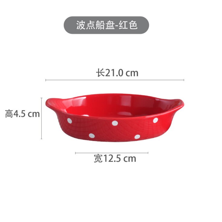 Cheese gratin plate microwave oven ceramic Western food plate oven cutlery dish household baking bowl: red