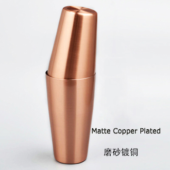 Cocktail Boston Shaker Bar Cocktail Shaker Tin/Tin Shaker Stainless Steel Bar tool: Matte Copper Plated