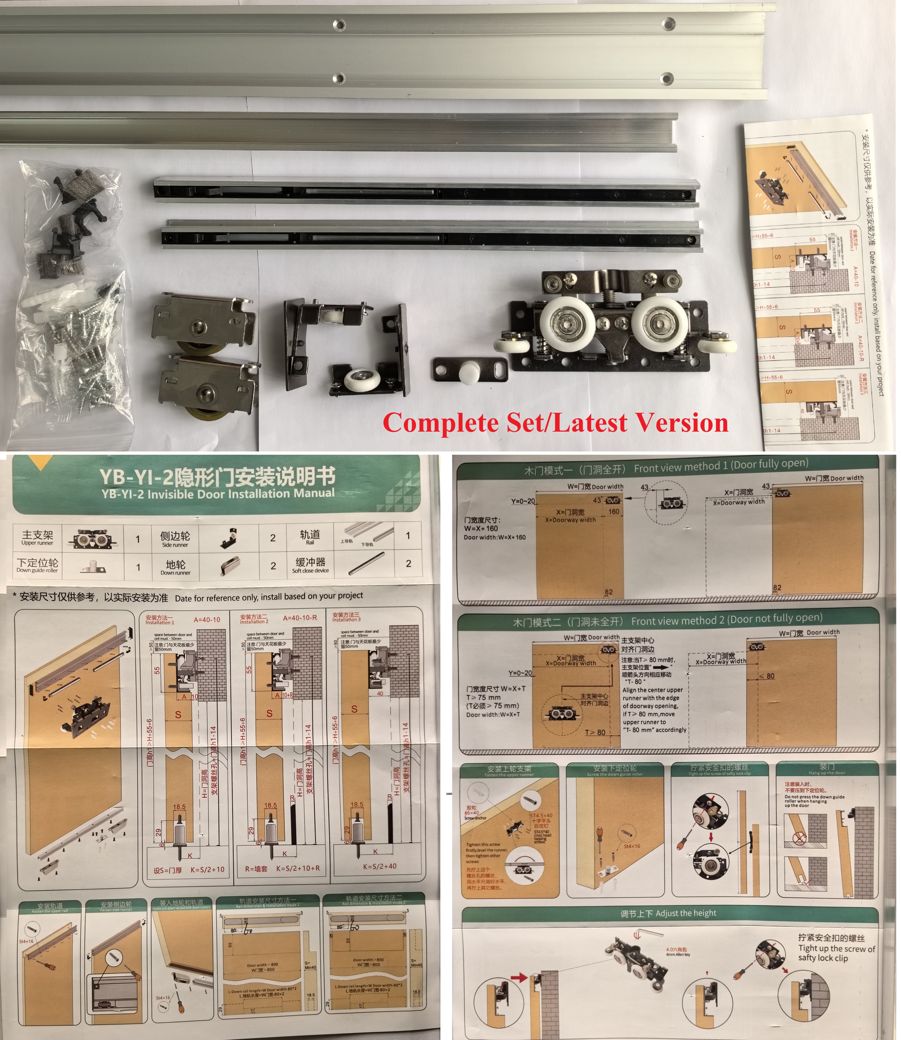 1.2Meters Track Invisible Floating Ghost Sliding Door Roller Wheels Kit Two Way Soft Closing