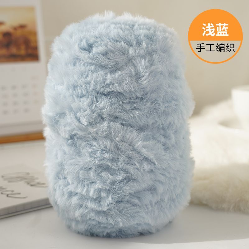 Imitation Mink Fur Yarn Hand Woven High-end DIY Hook Hat Hook Scarf Sweater Slippers Soft Fur Coarse Yarn Crochet Handmade Scarf: Tea Brown