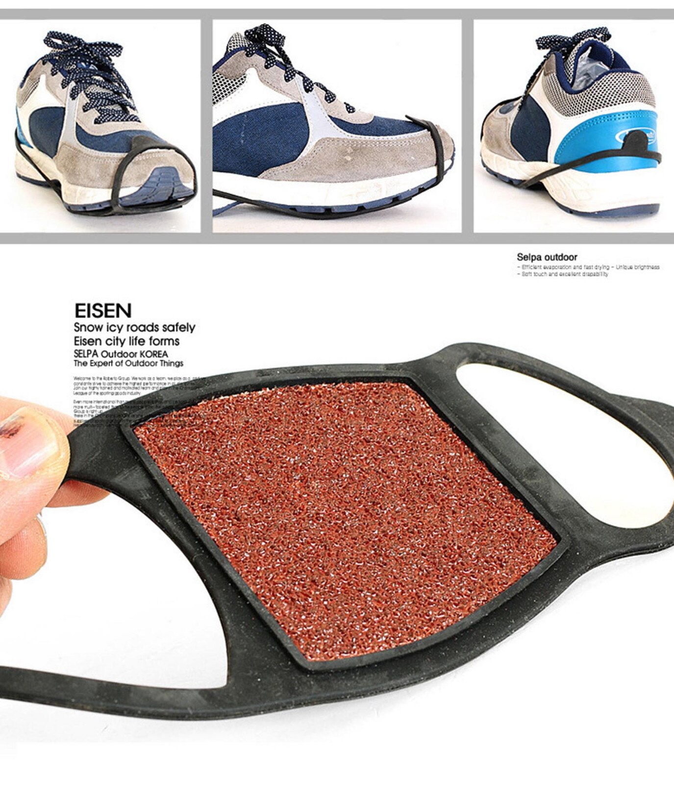 25# Climbing Crampons Snow Road Spikes Ice Chains Spikes Fall Prevention Climbing Anti-skid Camping Walking Shoes Spike Grip