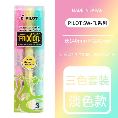 Pilot faixion raderbar highlighter sw-fl markör friction rub student fokusering ljus färg highlighter 3/6 färg set: 3 färg set ljus