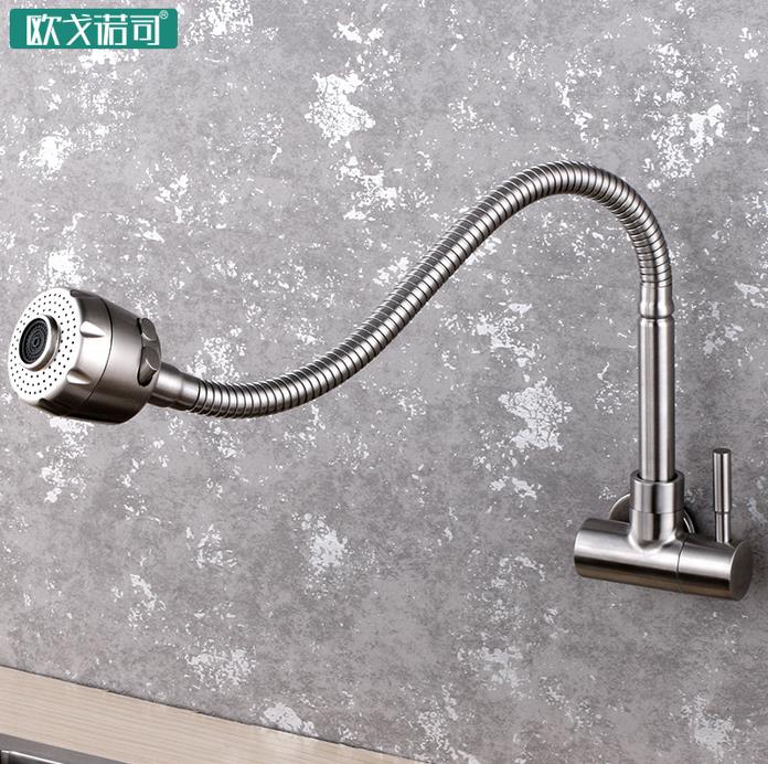 Mangueira flexível moderna de aço inoxidável único punho fixado na parede torneira da cozinha pia torneira da cozinha: A