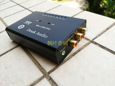 DSD hard solution DAC XMOS U8 headphone amplifier, coaxial DSD1796 four-layer PCB: Default Title