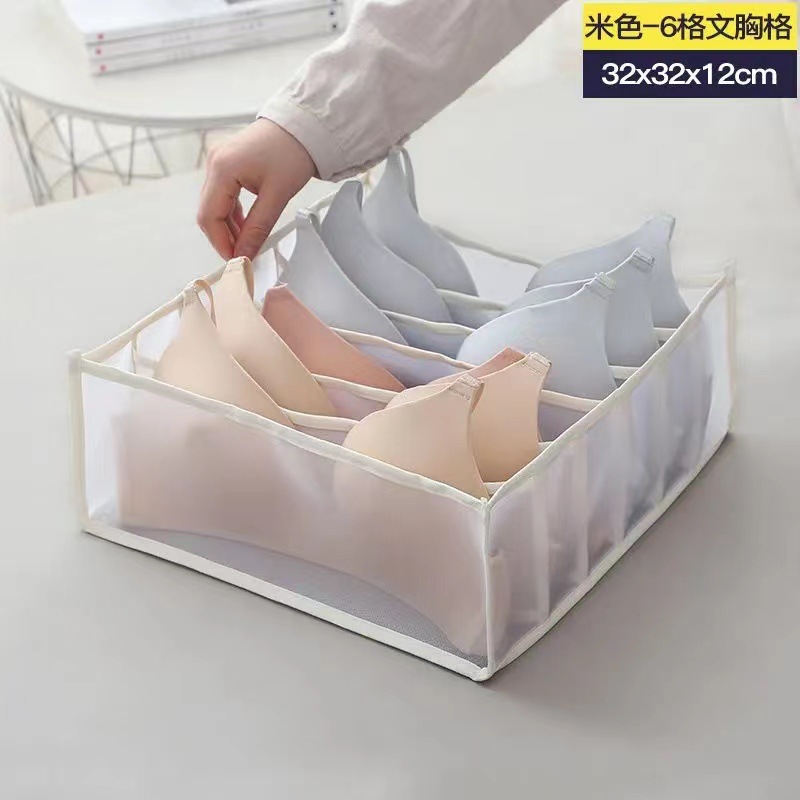 Organizzatore per armadio Organizzatore per biancheria intima per guardaroba Armadi per vestiti Organizzatori per cassetti Scatola portaoggetti per calzini per reggiseno: Viola