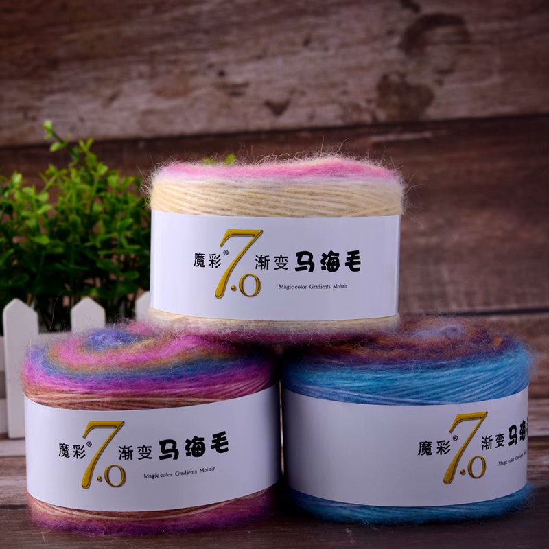 1 pz = 50g colore magico di alta qualità graduale Ghana amoroso mohair filato di lana peluche lana bene uncinetto filato per maglieria a mano seta mohair