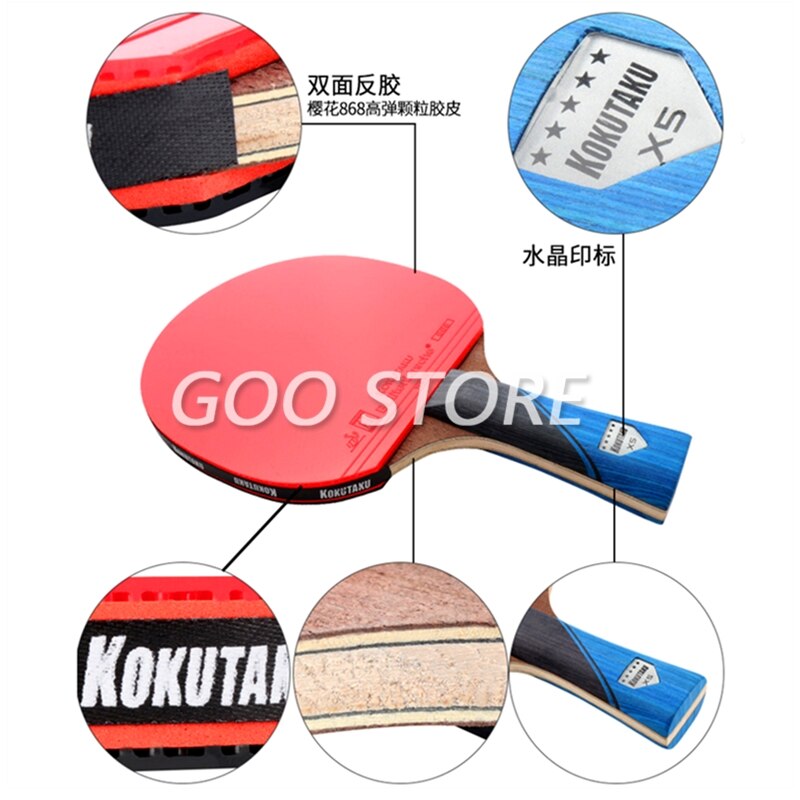 KOKUTAKU Racket 4/5/6 Star Carbon Table Tennis Racket ITTF KOKUTAKU Ping Pong Bat Paddle