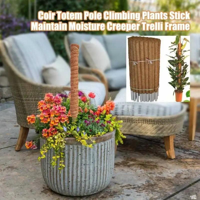 30cm/50cm planta trepadora asta tótem de coco de jardinería segura para plantas trepadoras enredaderas y enredaderas soporte de plantas