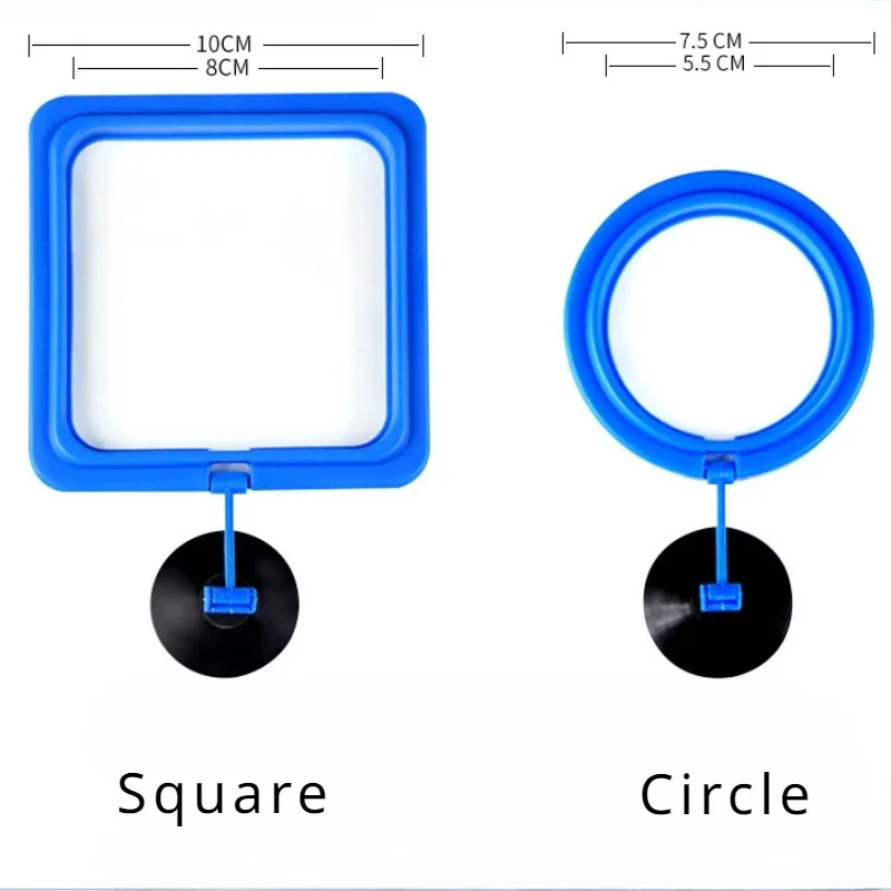 1pc Aquarium Fütterung Ring Aquarium Schwimm Tablett Feeder Quadrat Kreis Fisch Feeder Zubehör Aquatische Haustier Liefert