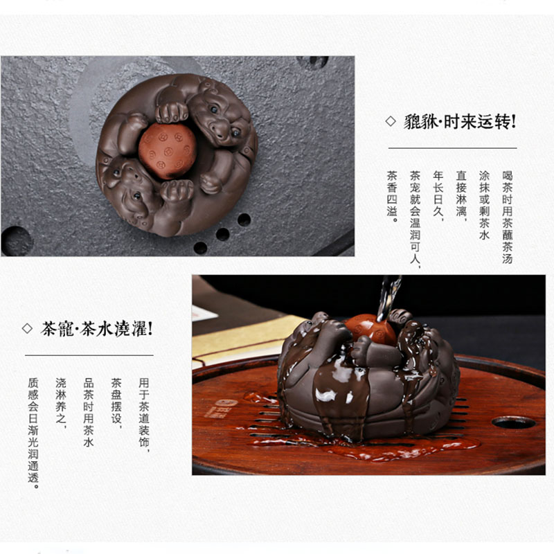 Ceramic Lucky Tea Pets Decoration Tea Ceremony Jewelry Tea Set Transport Cart Tea Set Tea Ceremony Accessories