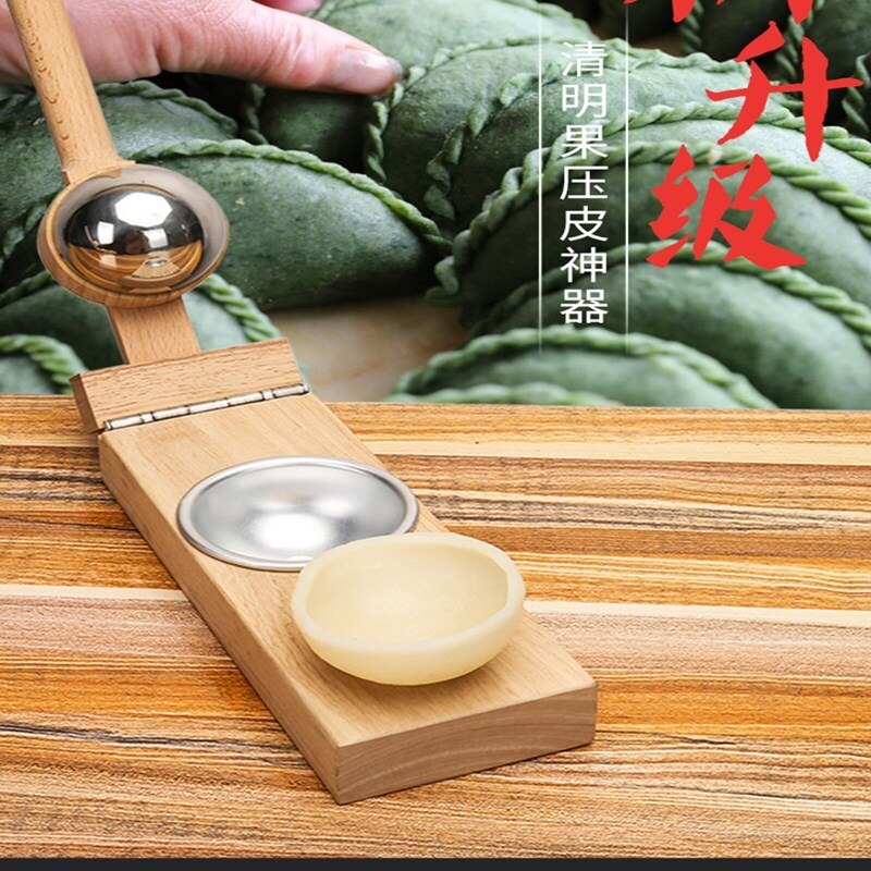 Household Dough Pressing Tool Dough Presser Dumpling Skin Dough Presser Dumpling Wrapper Artifact Dumpling Kitchen Supplies