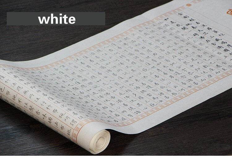 Chinese Calligraphy Copybook Small Regular Script Calligraphy Practice Copybook The Diamond Sutra Copybook Calligraphie: White