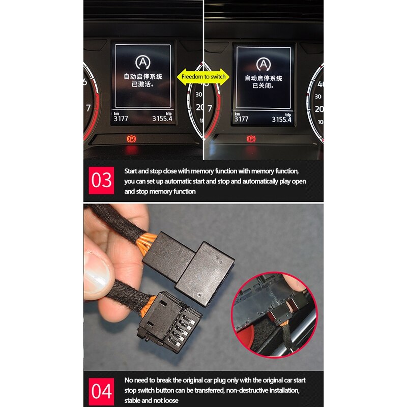 Car Engine Automatic Start-Stop Automatic Shut-Off Device Engine Start Stop for Polo- Plus