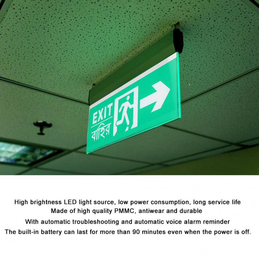 LED Exit Sign PMMC Emergency Safety Evacuation Light Indicator Bengali + English 220V Exit Indicator