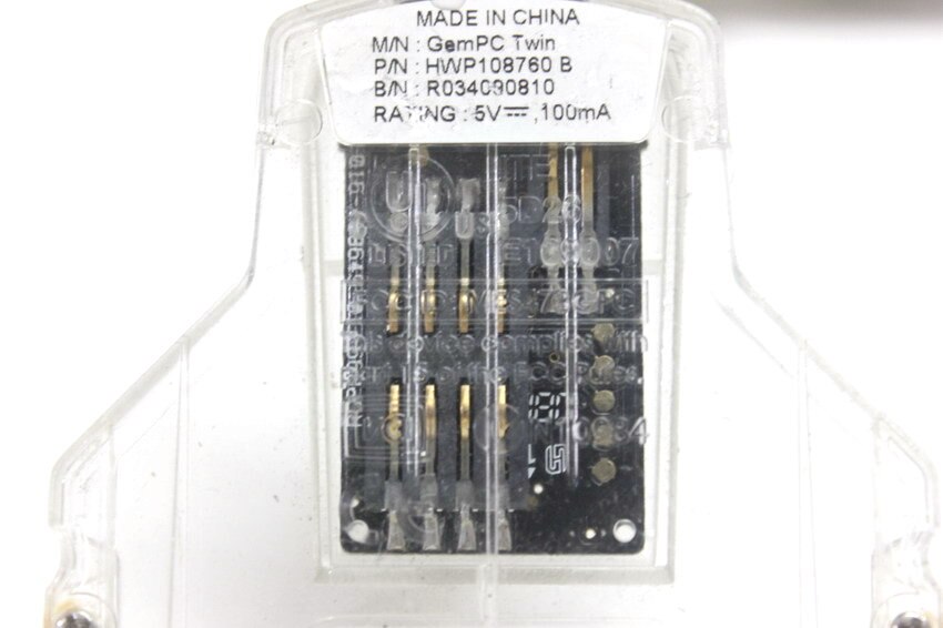 USED USB Smart Card Reader GSM SIM HBCI for GemPC Twin (HWP108760 B)