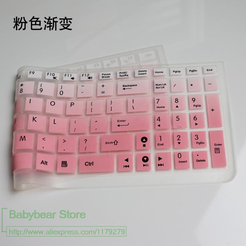 For Asus VivoBook Pro N752VX N752V n751jx n751jk N751 n750jk n750jv n750j n750 17 17.3 inch Keyboard Cover Protector Skin: Gradientpink