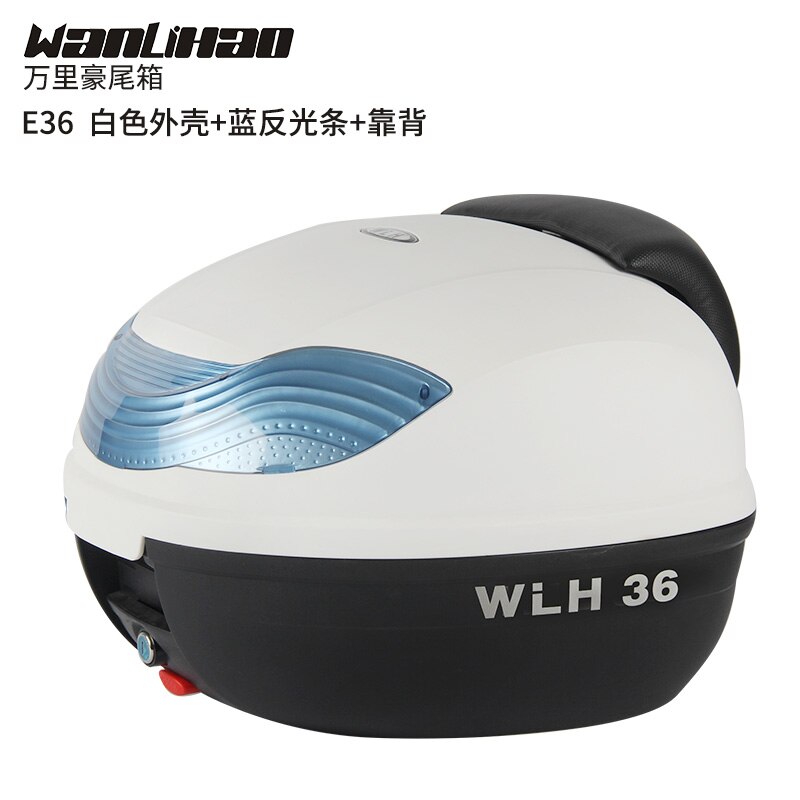 motorcycle tail box electric bicycle trunk scooter top case E36: 6